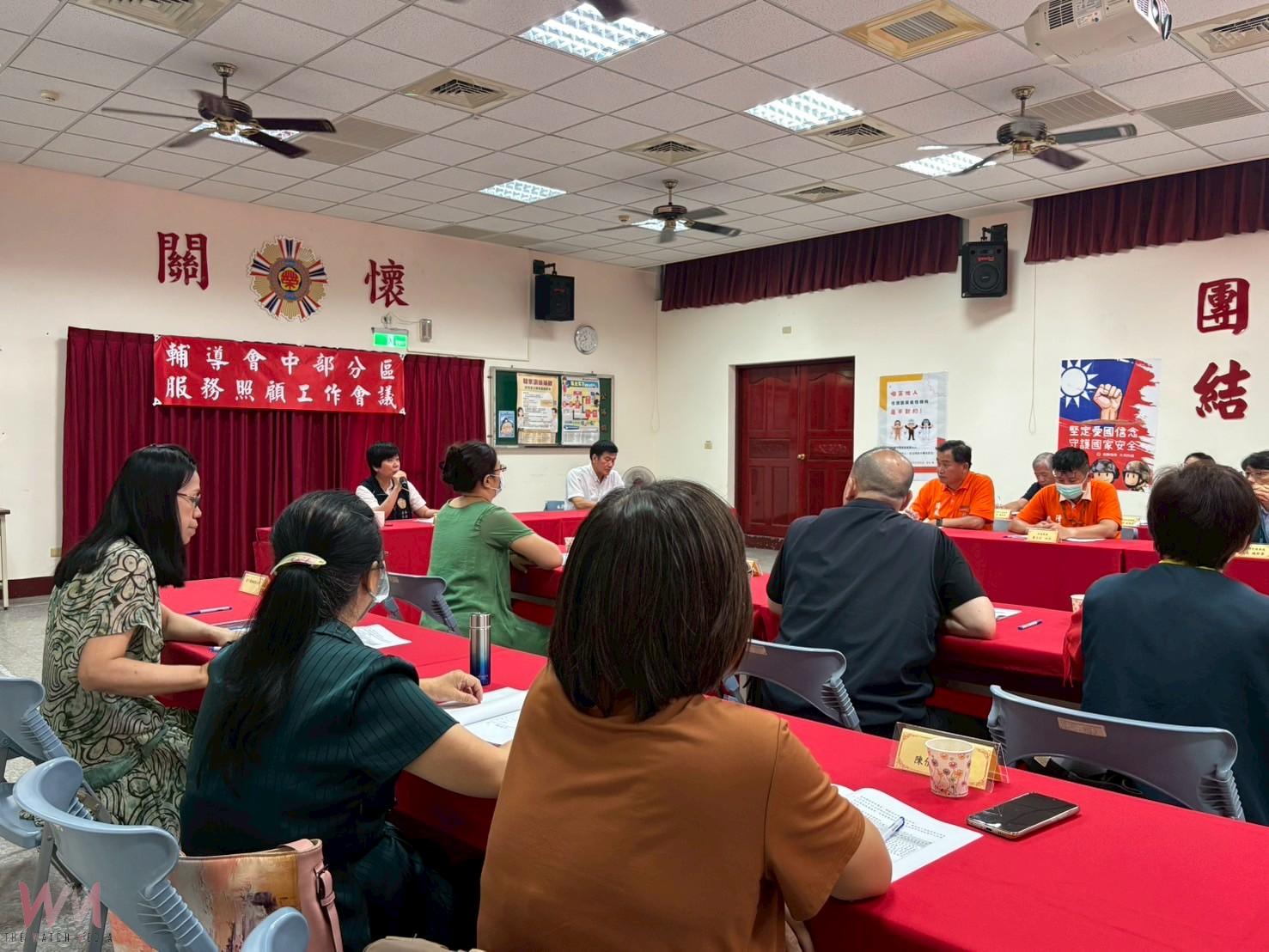 南投縣榮服處召開中區服務照顧會議跨域整合打造資源共享平台 - https://www.watchmedia01.com