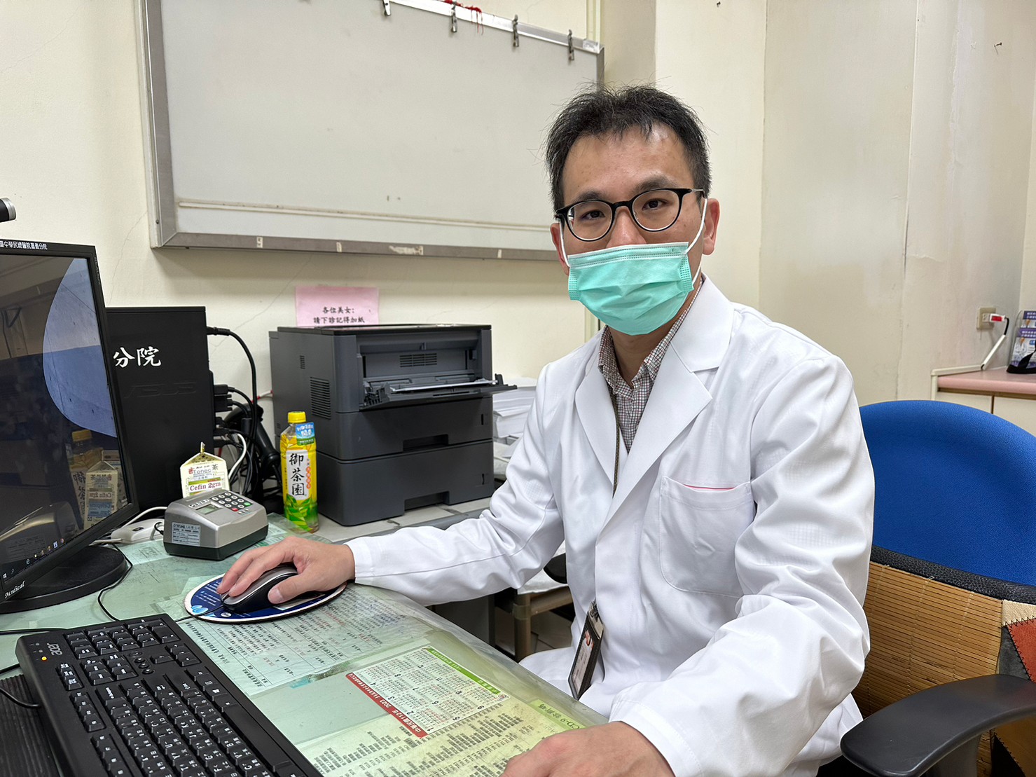 蔬果吃太少　56歲男左腹劇痛確診大腸憩室炎 - https://www.watchmedia01.com