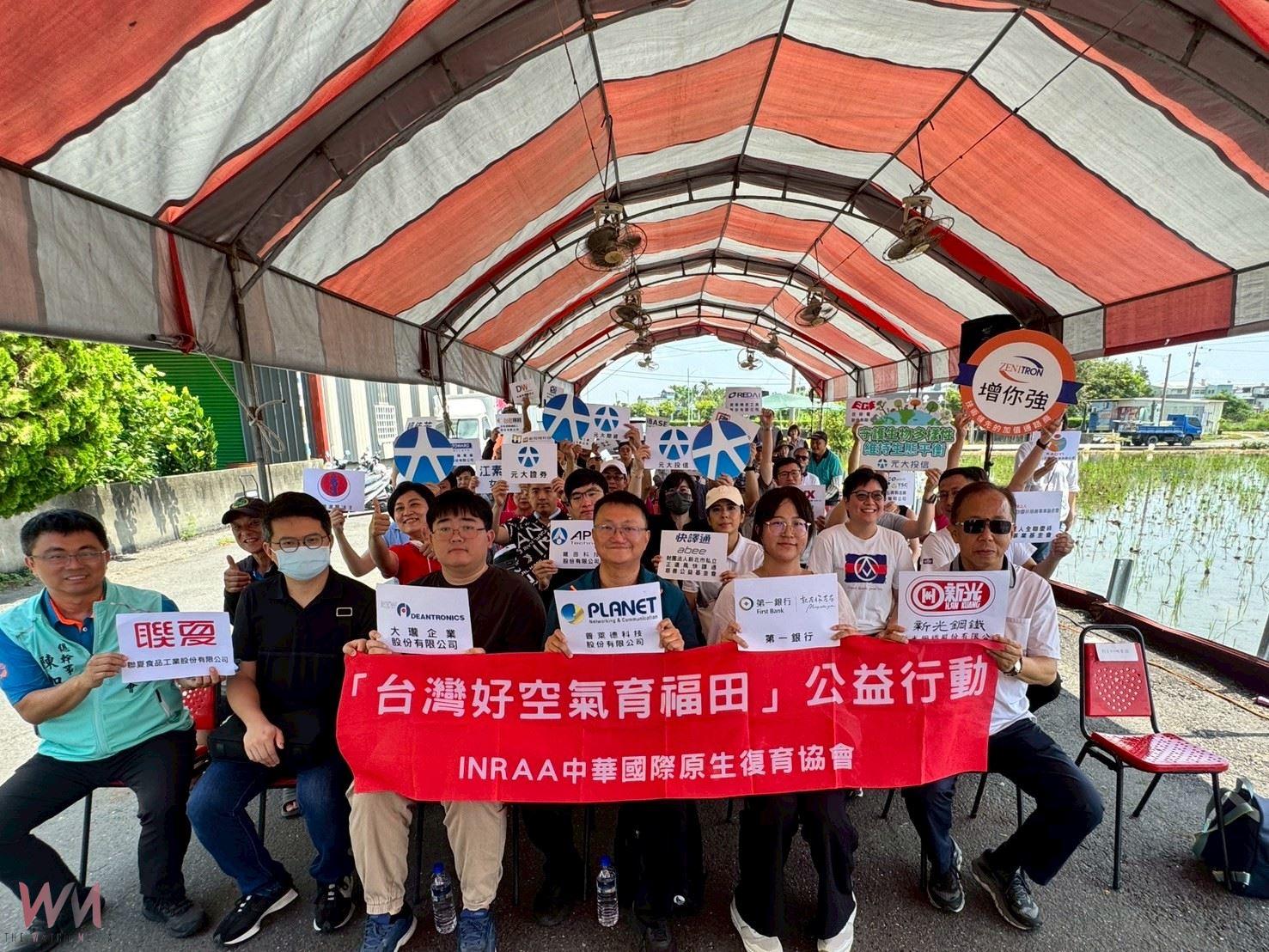 嘉縣攜手企業推廣稻草分解菌    不露天焚燒維護好空氣 - https://www.watchmedia01.com