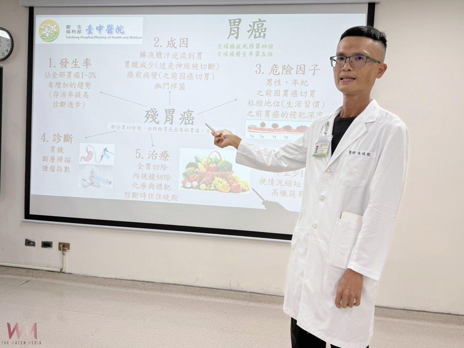 8旬婦胃癌切胃手術　不耐化療自行停藥致復發 又罹「殘胃癌」 - https://www.watchmedia01.com
