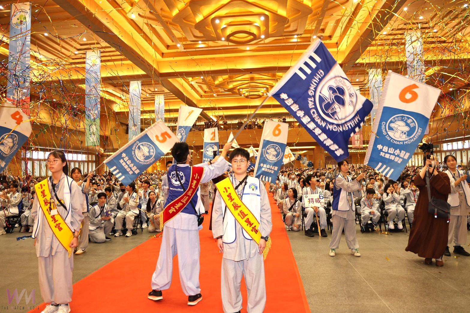 埔里中台禪寺小星辰兒童禪修營重啟始業 許縣長出席祝福 - https://www.watchmedia01.com