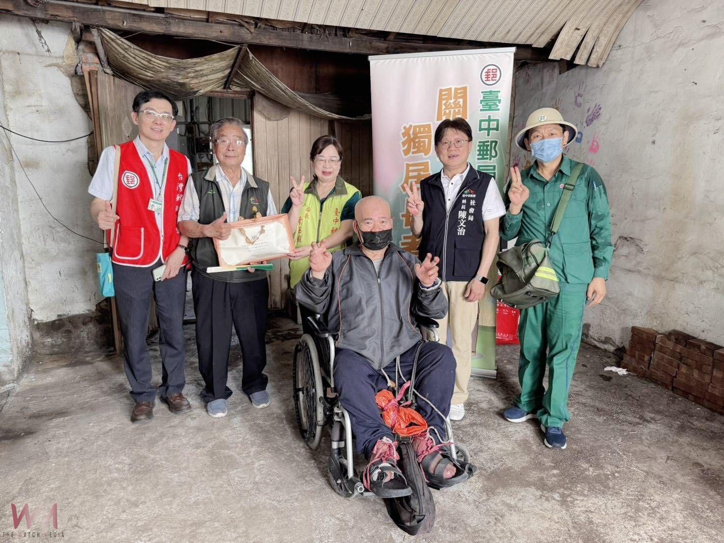 暖心公益傳遞愛！台灣郵政協會攜手臺中郵局　助獨居長輩改善居家環境 - https://www.watchmedia01.com