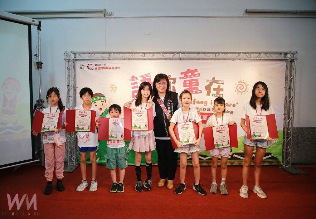 走進部落沉浸族語 台中市原住民族語夏令營圓滿落幕 學童滿載而歸 - https://www.watchmedia01.com