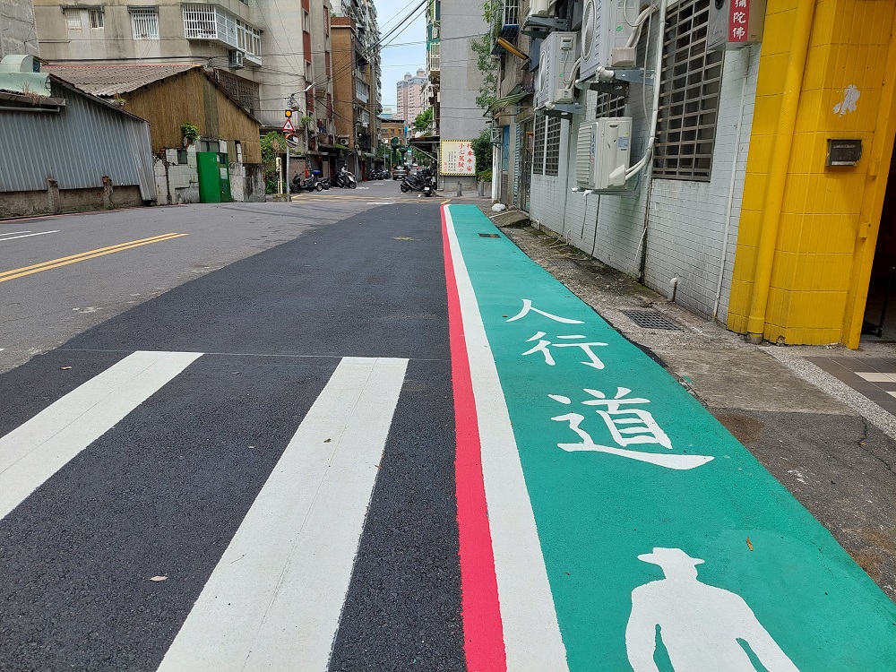 永和區信義路活化升級!拓寬巷道走得巧 人車分流無煩惱 - https://www.watchmedia01.com