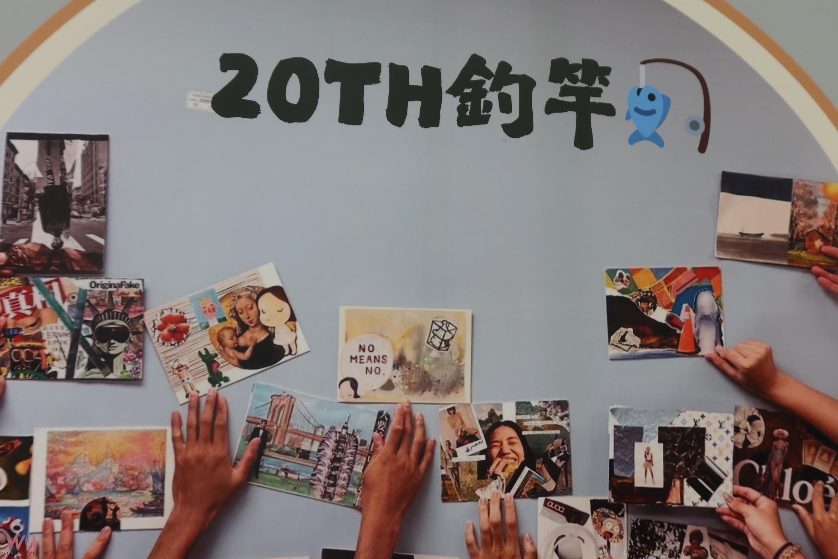 （有影片）／青年釣竿20年　彰化家扶陪伴築夢　與青年同行走出人生方向 - https://www.watchmedia01.com