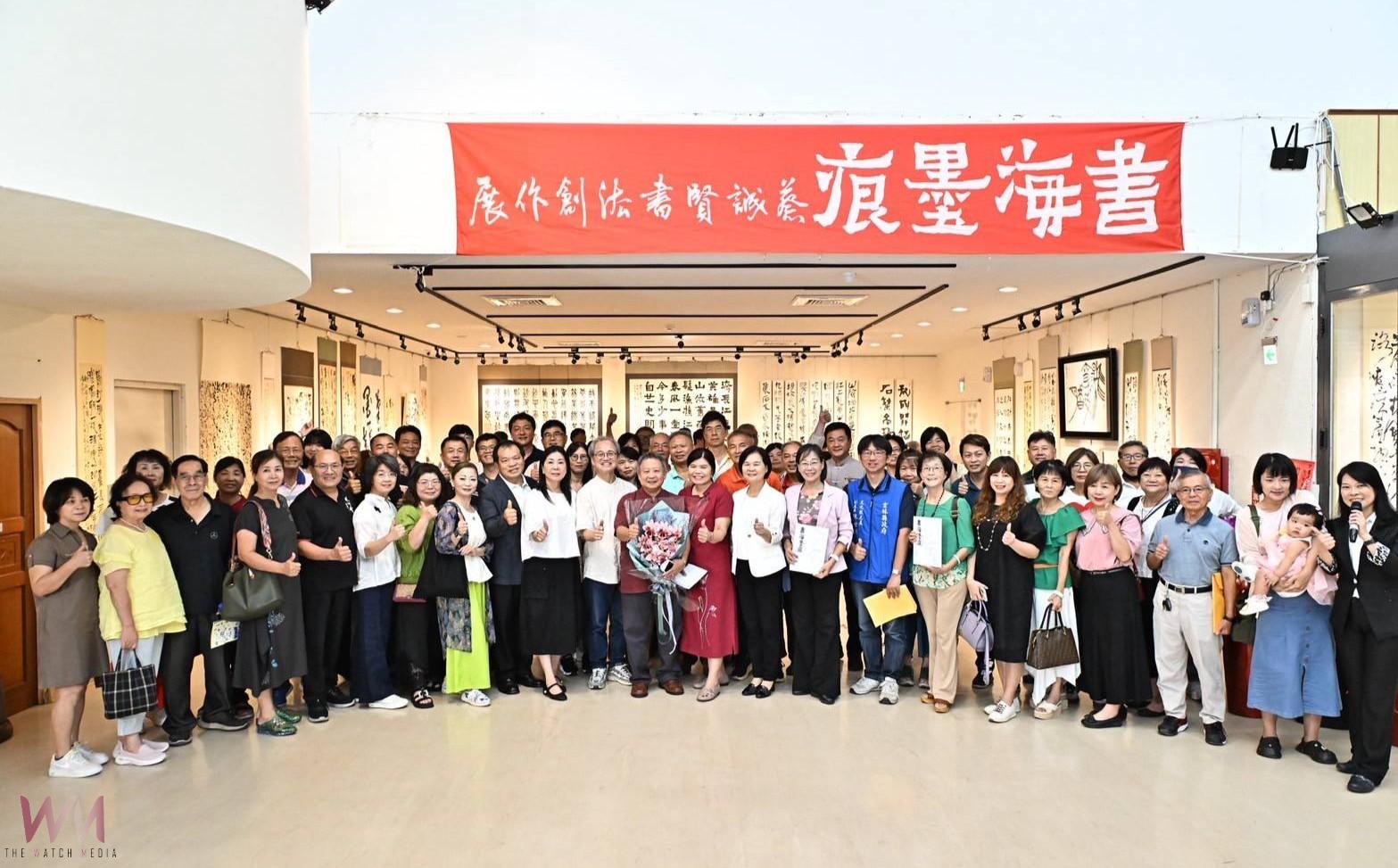 書法家蔡誠賢書海墨痕展出　累積四十年創作19日首度亮相 - https://www.watchmedia01.com