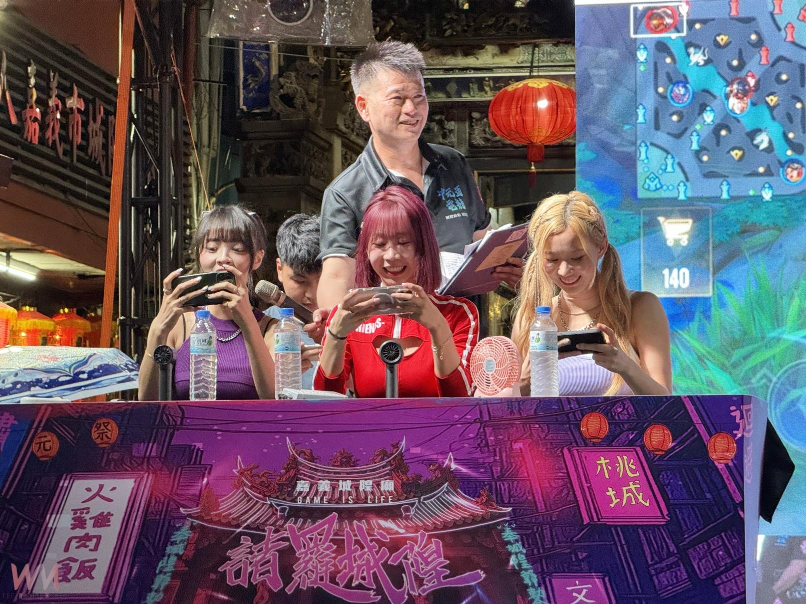中元祭+電競邀請賽　嘉義城隍廟創新文化融合 - https://www.watchmedia01.com