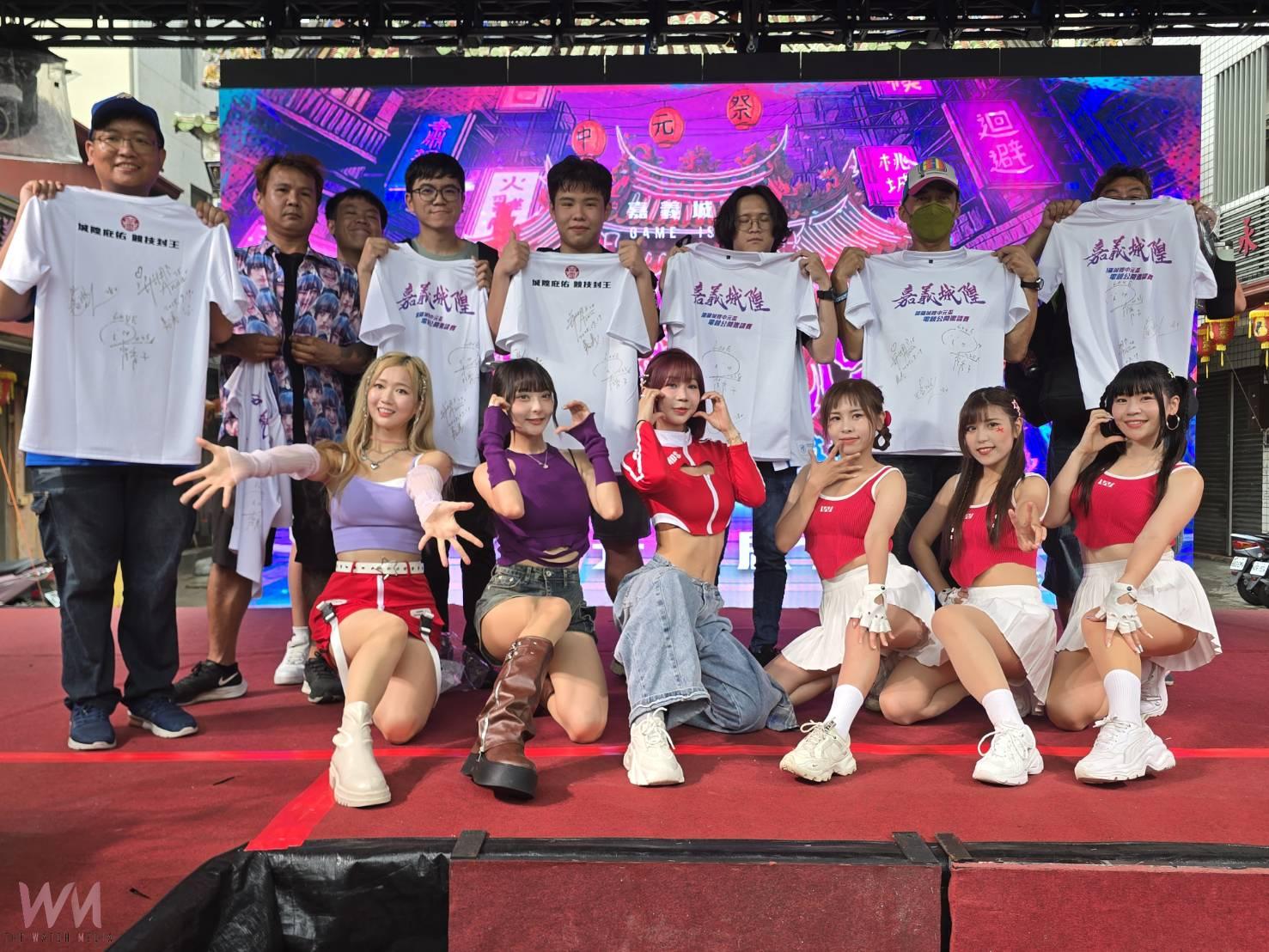 中元祭+電競邀請賽　嘉義城隍廟創新文化融合 - https://www.watchmedia01.com