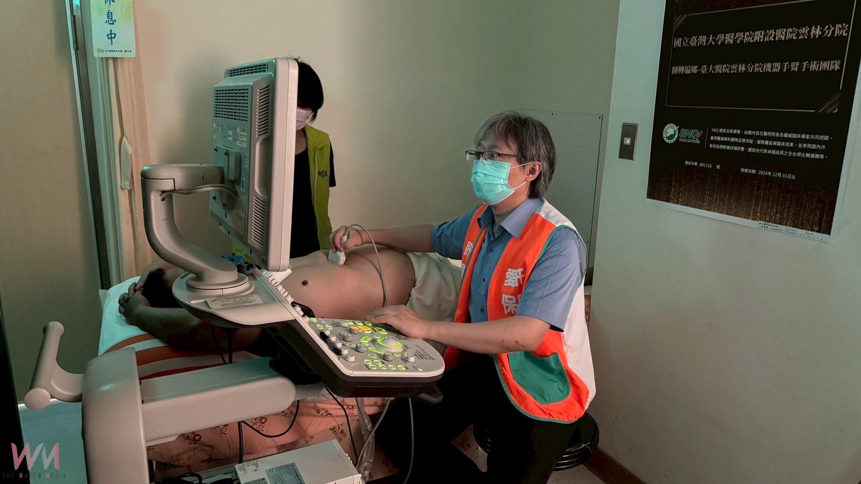 響應世界肝炎日　臺大雲林分院動員252人完成免費腹超檢查 - https://www.watchmedia01.com