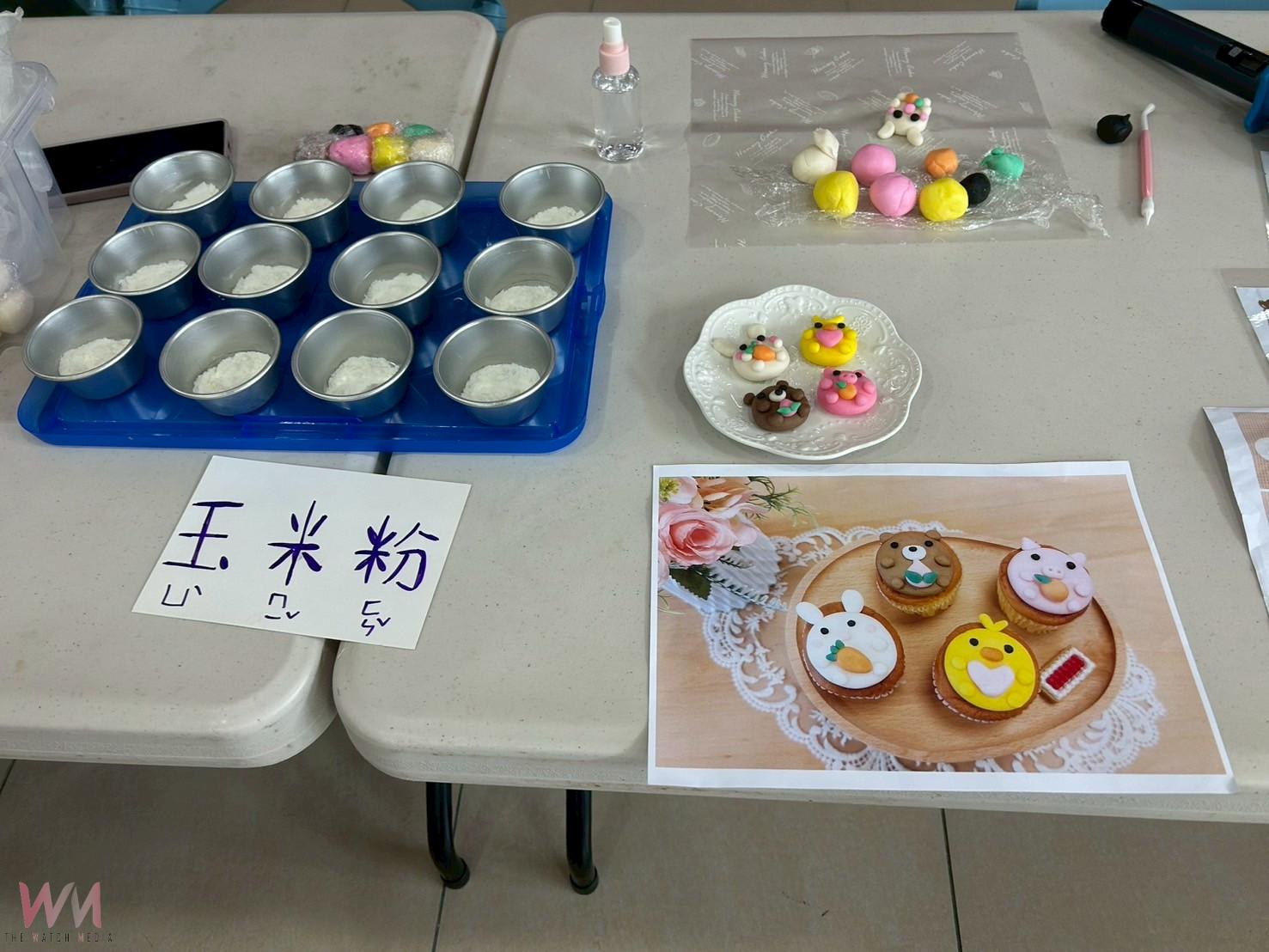 翻糖杯子蛋糕DIY 親職教育零距離 - https://www.watchmedia01.com