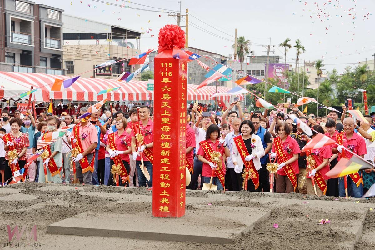雲林六房媽過爐揭開序幕 五間厝股紅壇舉行動土儀式 - https://www.watchmedia01.com