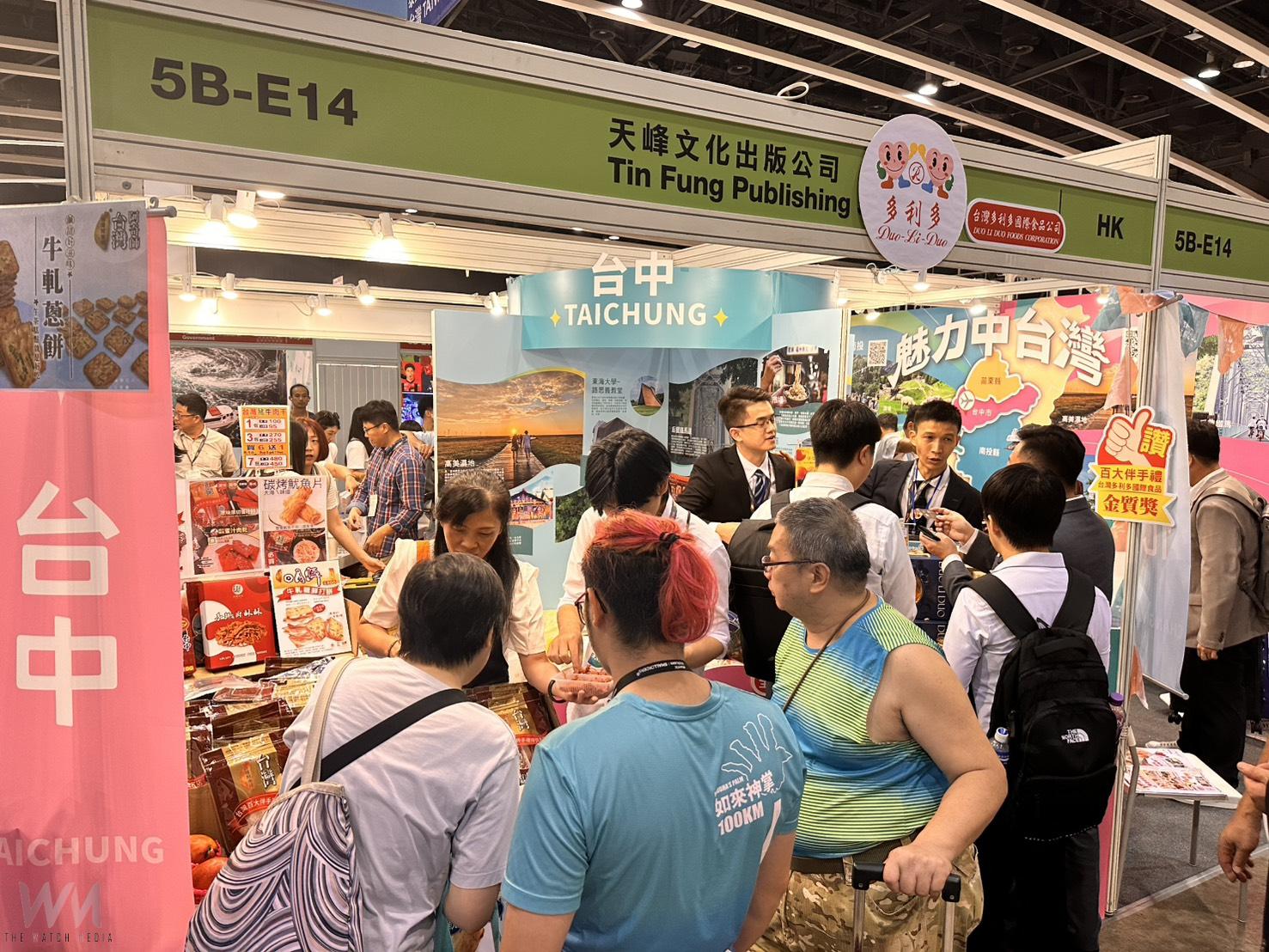 深化航線合作！魅力中台灣打造國際旅遊新動能　港澳業者熱情參與 - https://www.watchmedia01.com