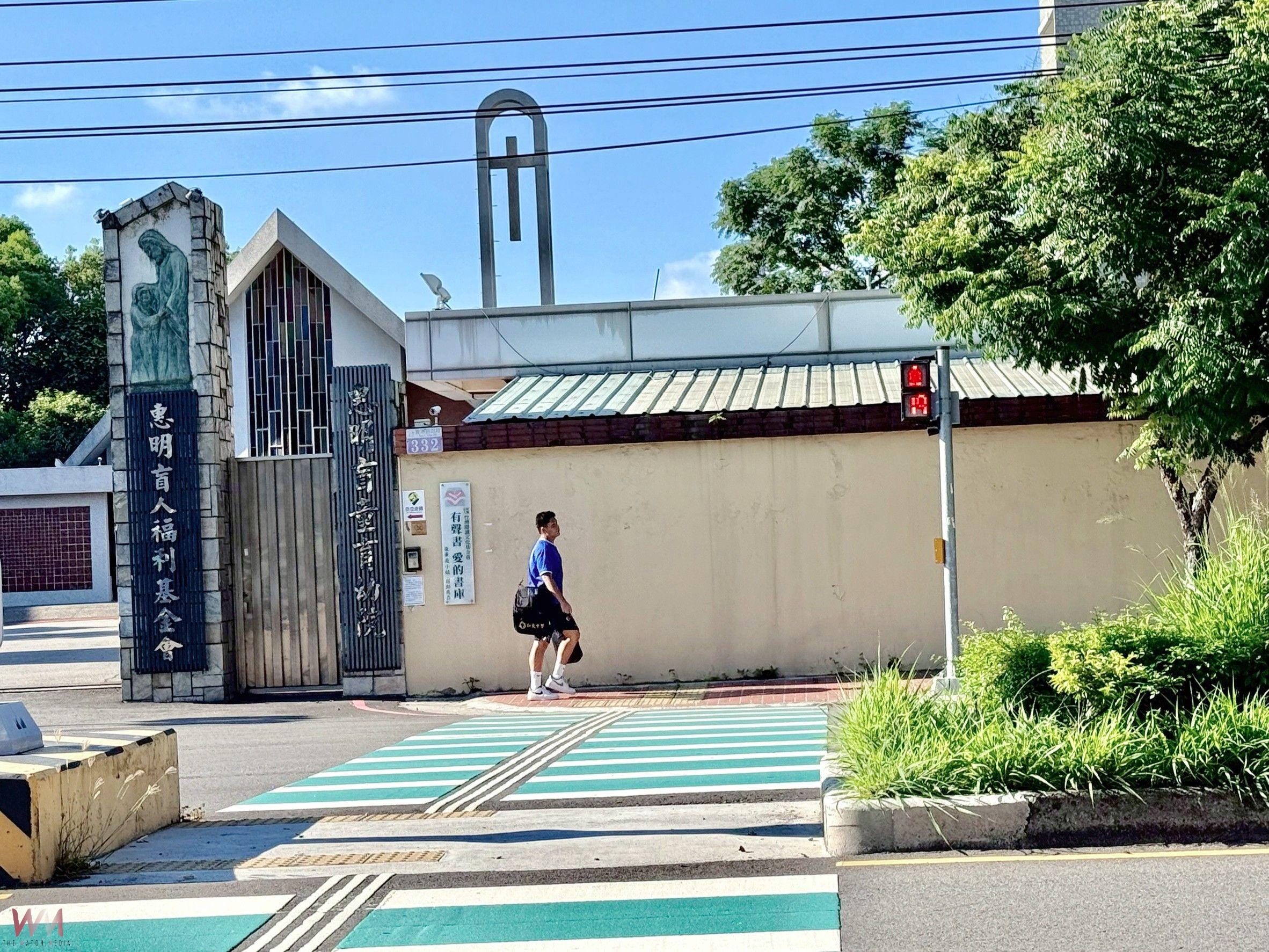 點亮惠明盲生回家路　中市交通局設導盲行穿線、有聲號誌深化人本交通 - https://www.watchmedia01.com