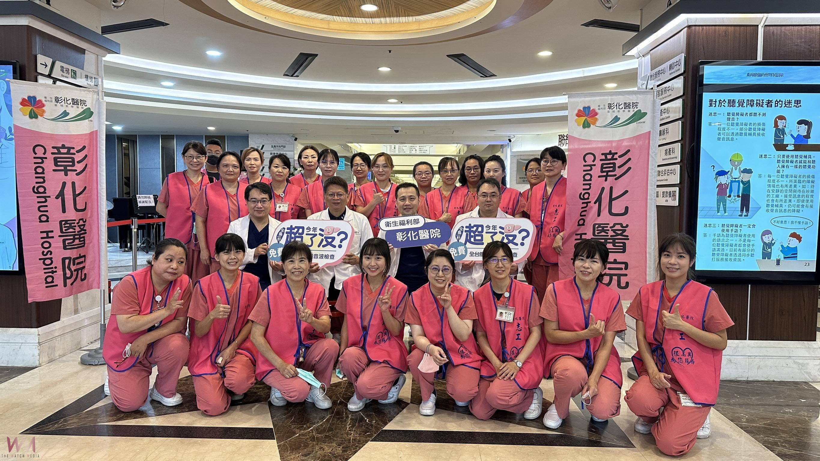 （有影片）／超過7成檢出肝異常！「今年超了沒」腹超篩檢現身警訊 - https://www.watchmedia01.com