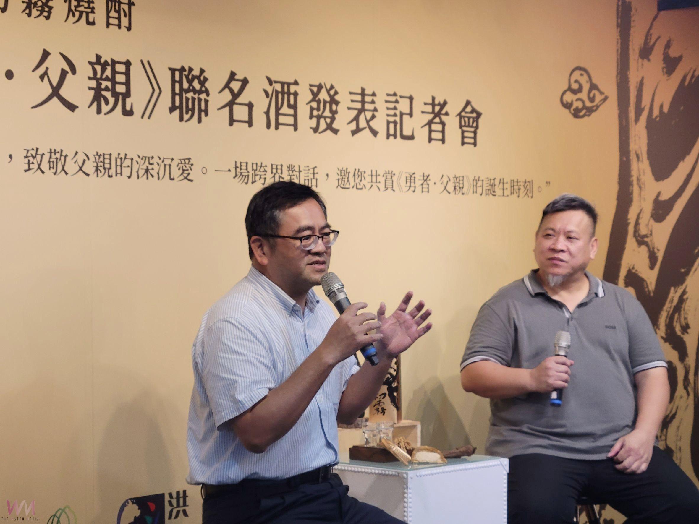 台中霧峰農會酒莊跨界藝術設計　洪易 × 初霧燒酎《勇者・父親》聯名力作節慶酒 - https://www.watchmedia01.com