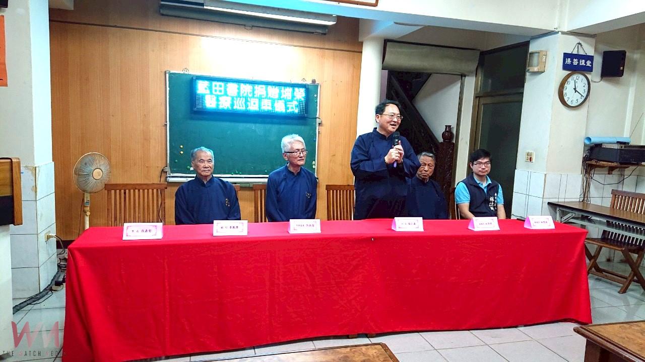 南投藍田書院捐贈中榮埔里分院醫療巡迴車溫暖偏鄉 - https://www.watchmedia01.com