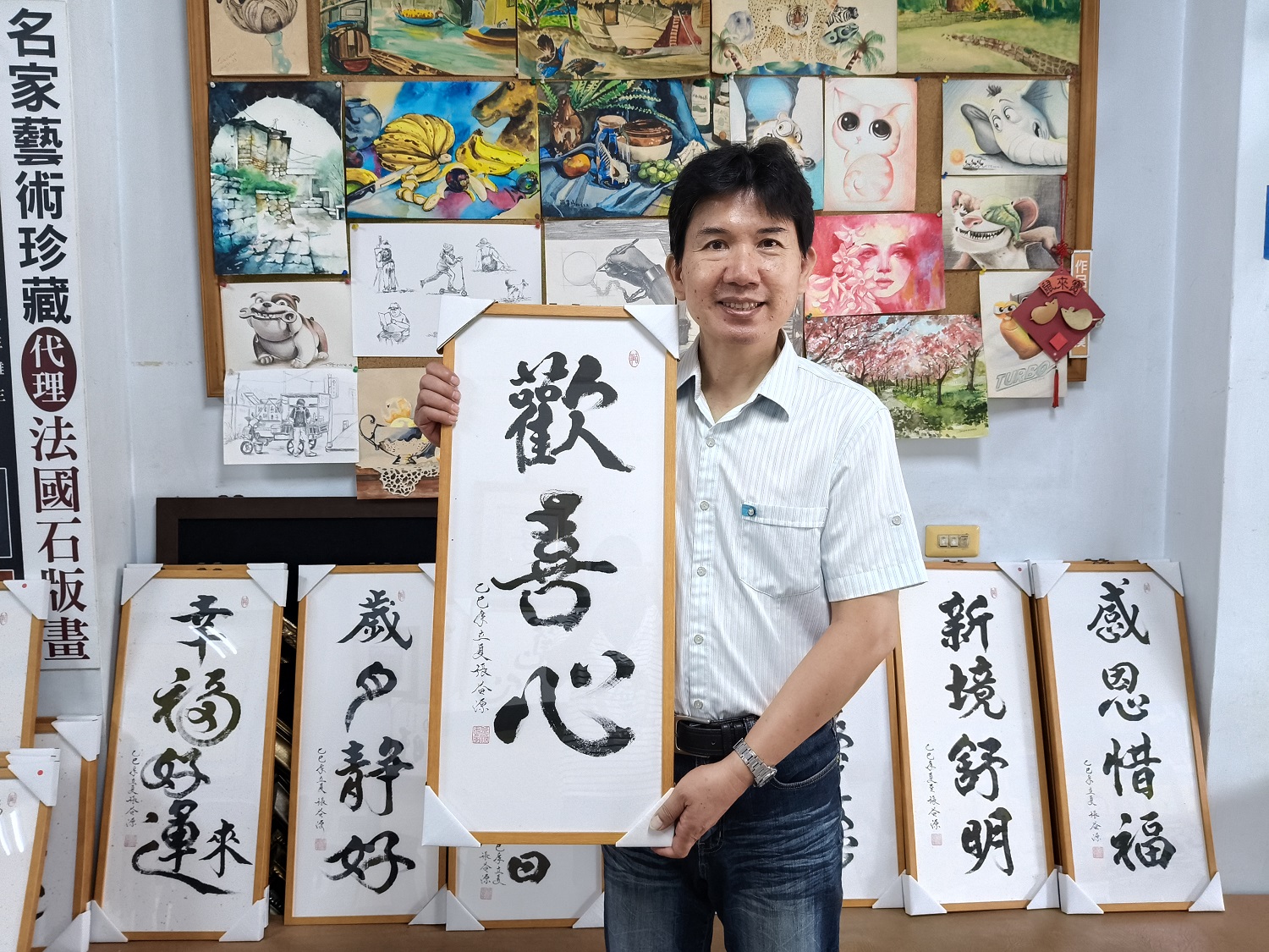 藝術家張益源長年關注弱勢 書畫義賣再捐腦麻協會 - https://www.watchmedia01.com