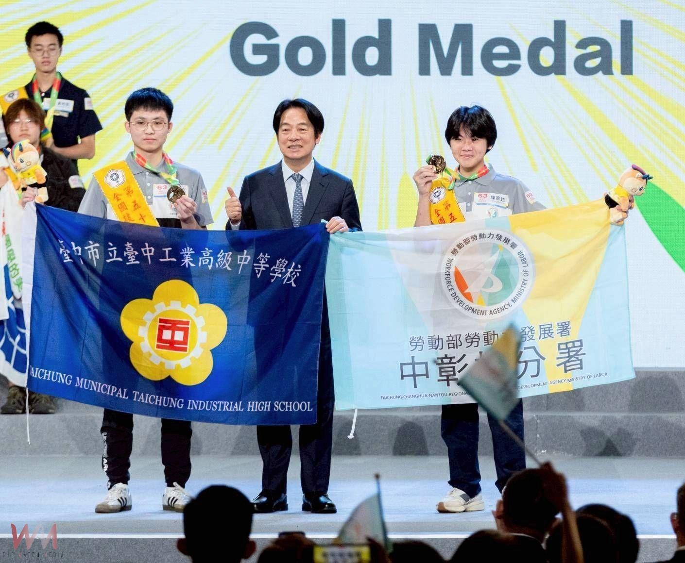 技職實力閃耀全國！全國技能競賽閉幕頒獎　中彰投分署勇奪14金10銀13銅 - https://www.watchmedia01.com