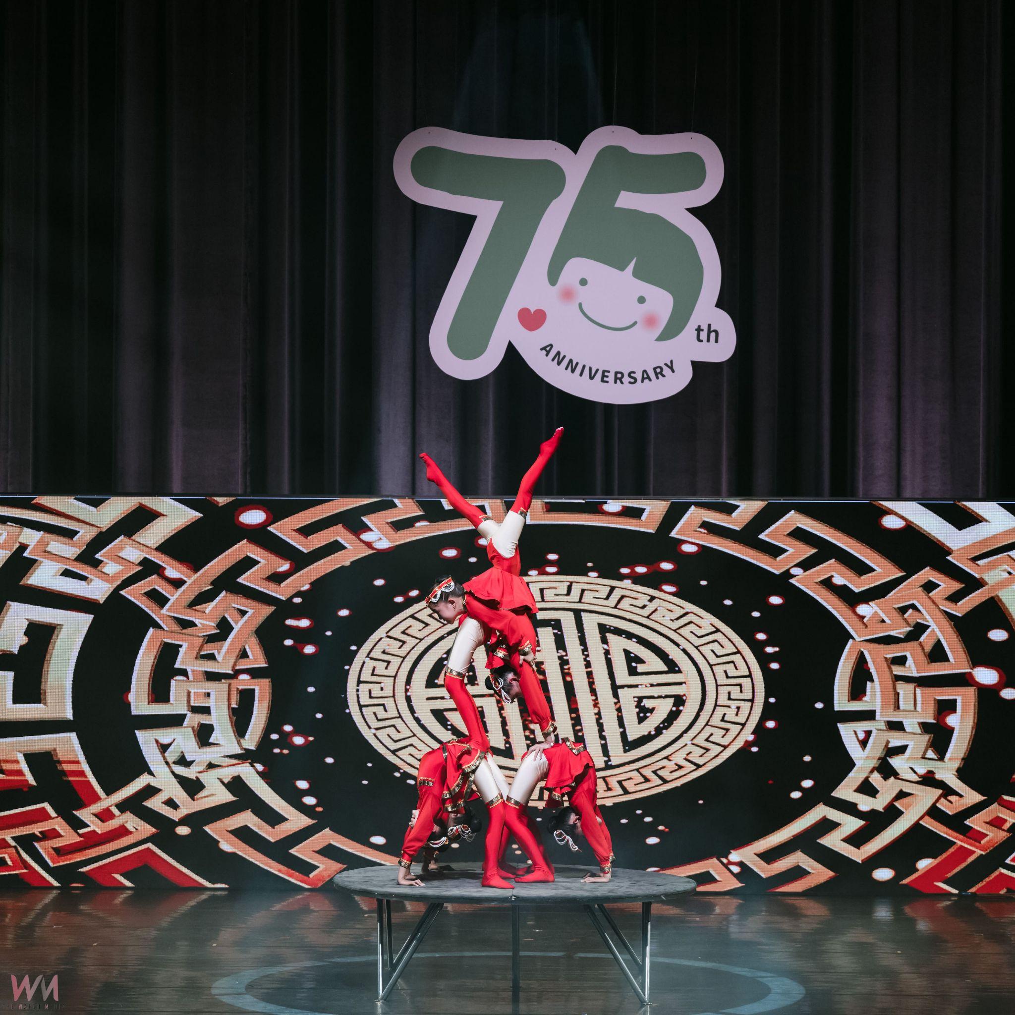 家扶75攜手幸福 音樂會!兒少才藝登上夢想舞台 用音樂傳遞力量與希望 - https://www.watchmedia01.com