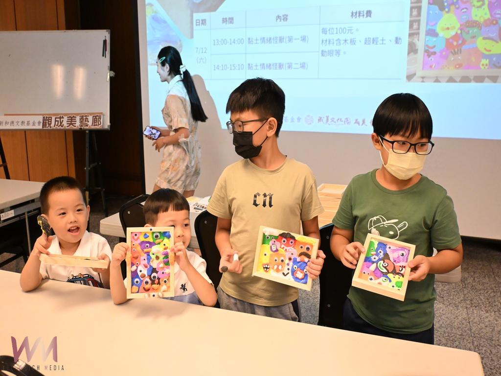 成美藝廊活動吸引親子熱情參與 樹珮Art工作室輕黏土畫框另類藝術品 - https://www.watchmedia01.com
