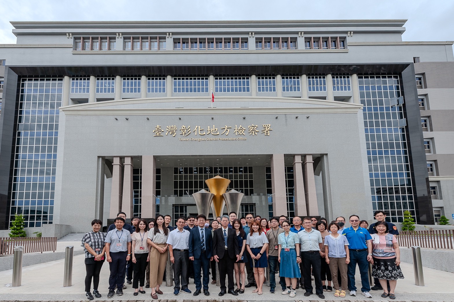 彰化地檢署與行政執行署遷入新廳舍　首座司法園區提升辦案效率 - https://www.watchmedia01.com