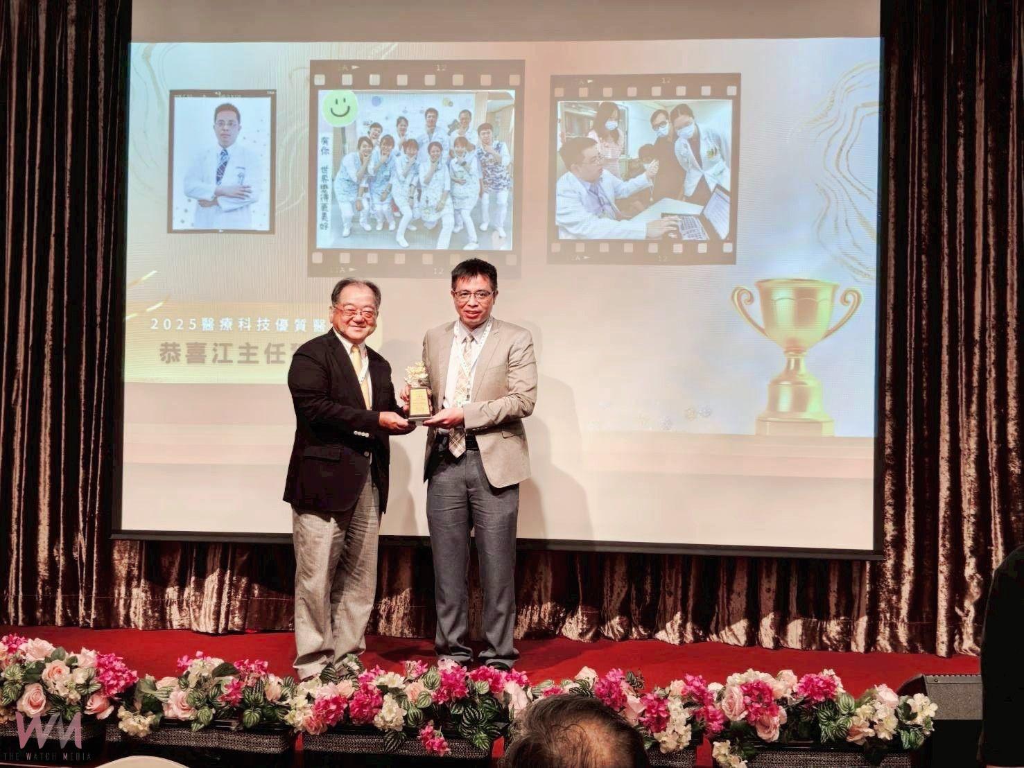 制度改革結合臨床創新　光田醫療科技雙獲獎 展現跨層實力 - https://www.watchmedia01.com