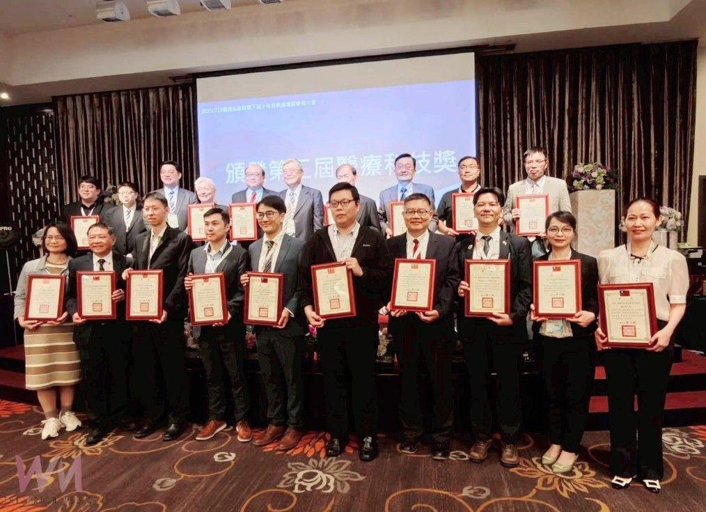 制度改革結合臨床創新　光田醫療科技雙獲獎 展現跨層實力 - https://www.watchmedia01.com
