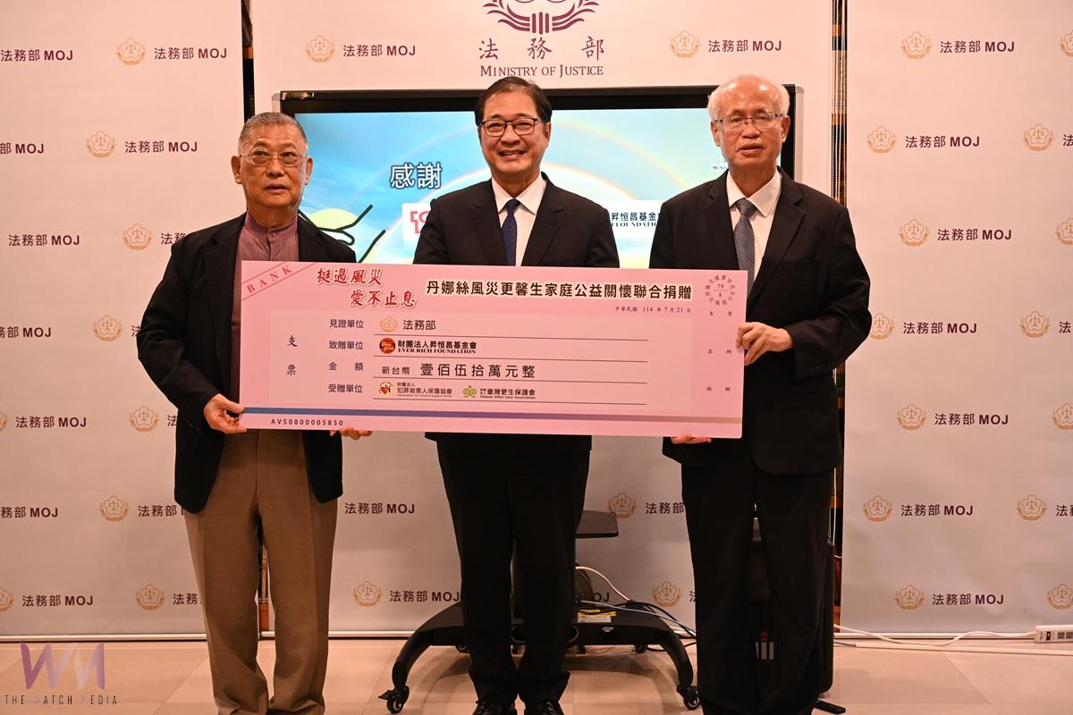 挺過丹娜絲風災 台新、昇恒昌基金會攜手送愛更馨家庭 - https://www.watchmedia01.com