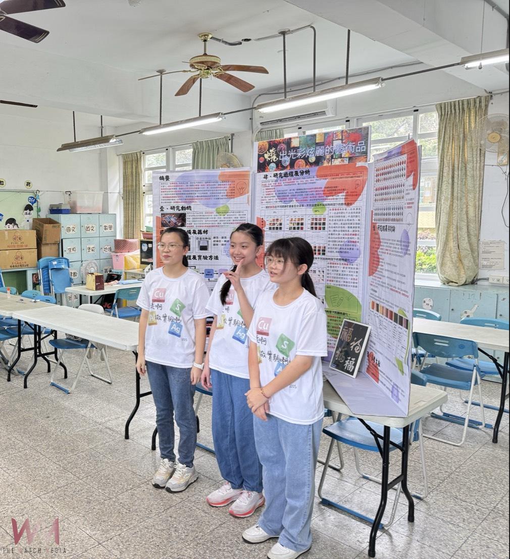北港國中再創佳績！勇奪全國科展化學科第三名與聯發科技特優獎 展現科學實力與創新潛能 - https://www.watchmedia01.com
