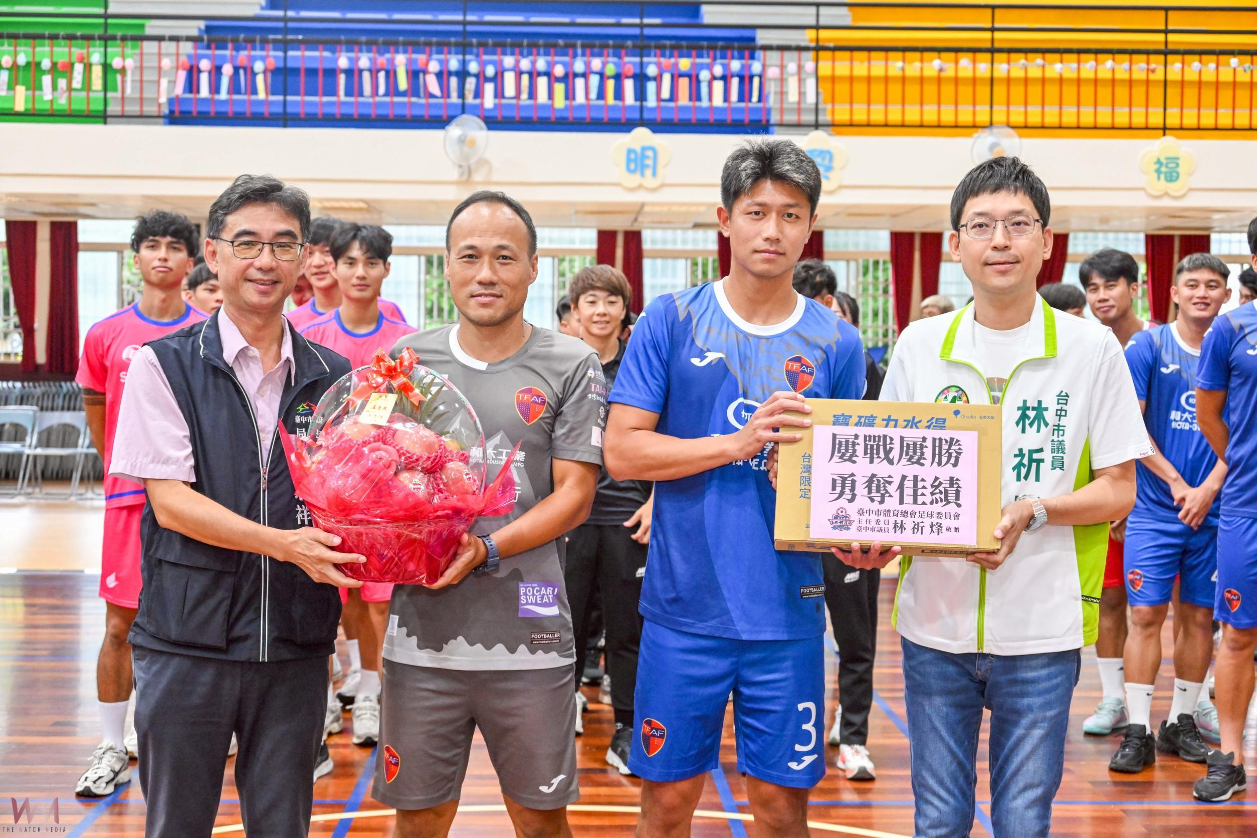 最多隊伍參賽創紀錄!台中4支足球隊聯合誓師 預祝奪得佳績、摘金奪冠 - https://www.watchmedia01.com