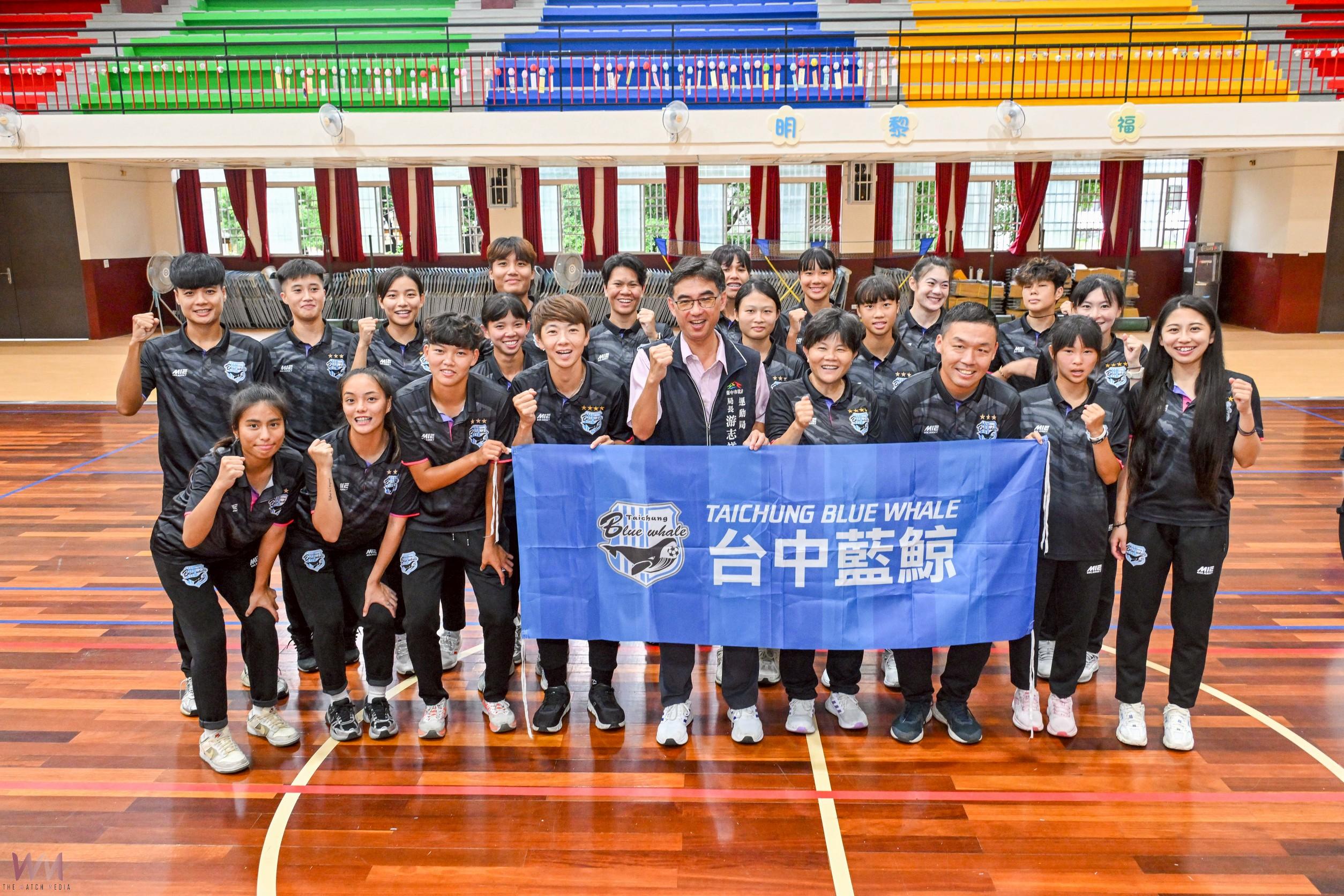最多隊伍參賽創紀錄！台中4支足球隊聯合誓師　預祝奪得佳績、摘金奪冠 - https://www.watchmedia01.com