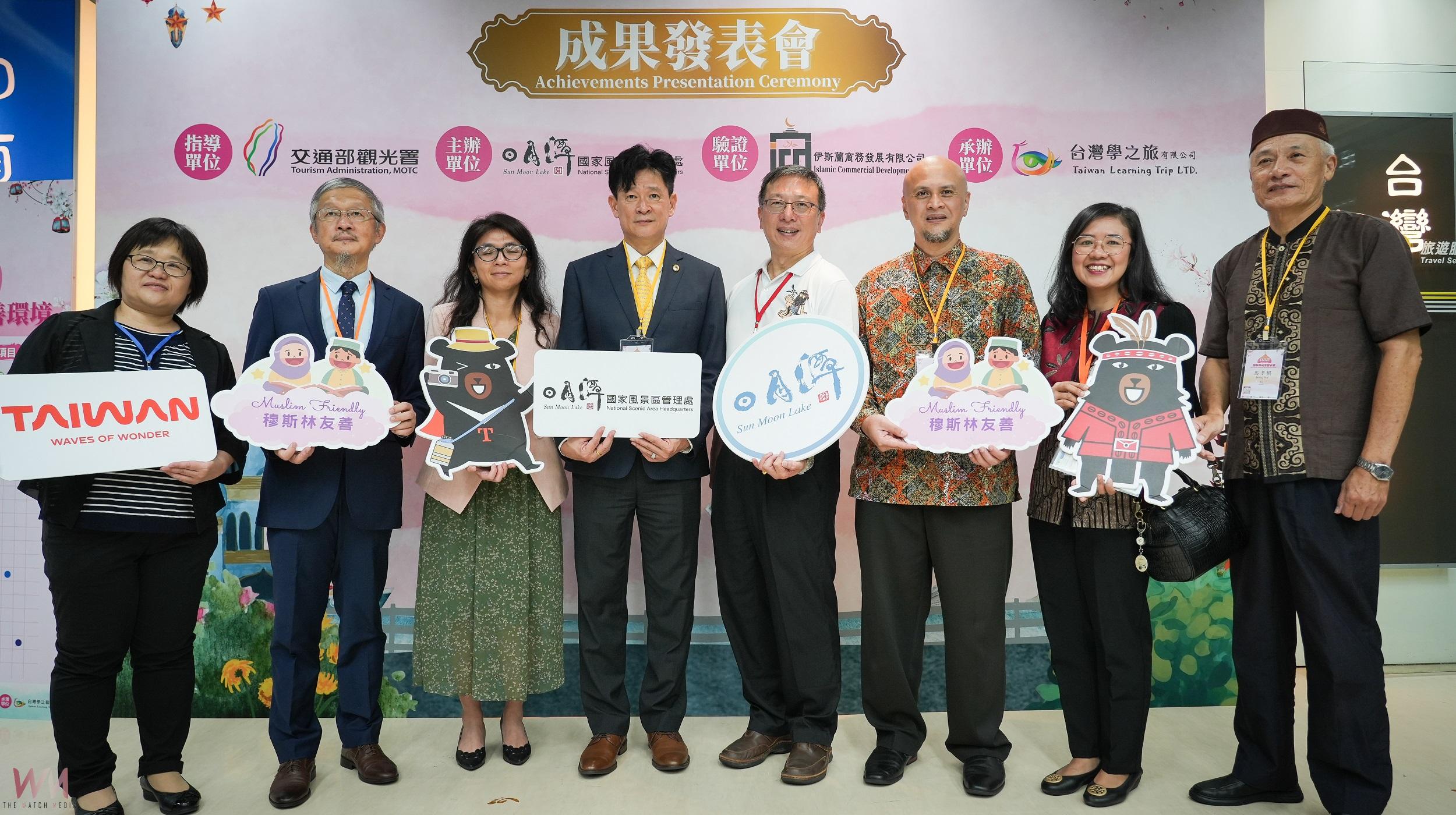 日月潭首度推動穆斯林友善旅遊環境攜手業者多元接待環境共創國際觀光商機 - https://www.watchmedia01.com