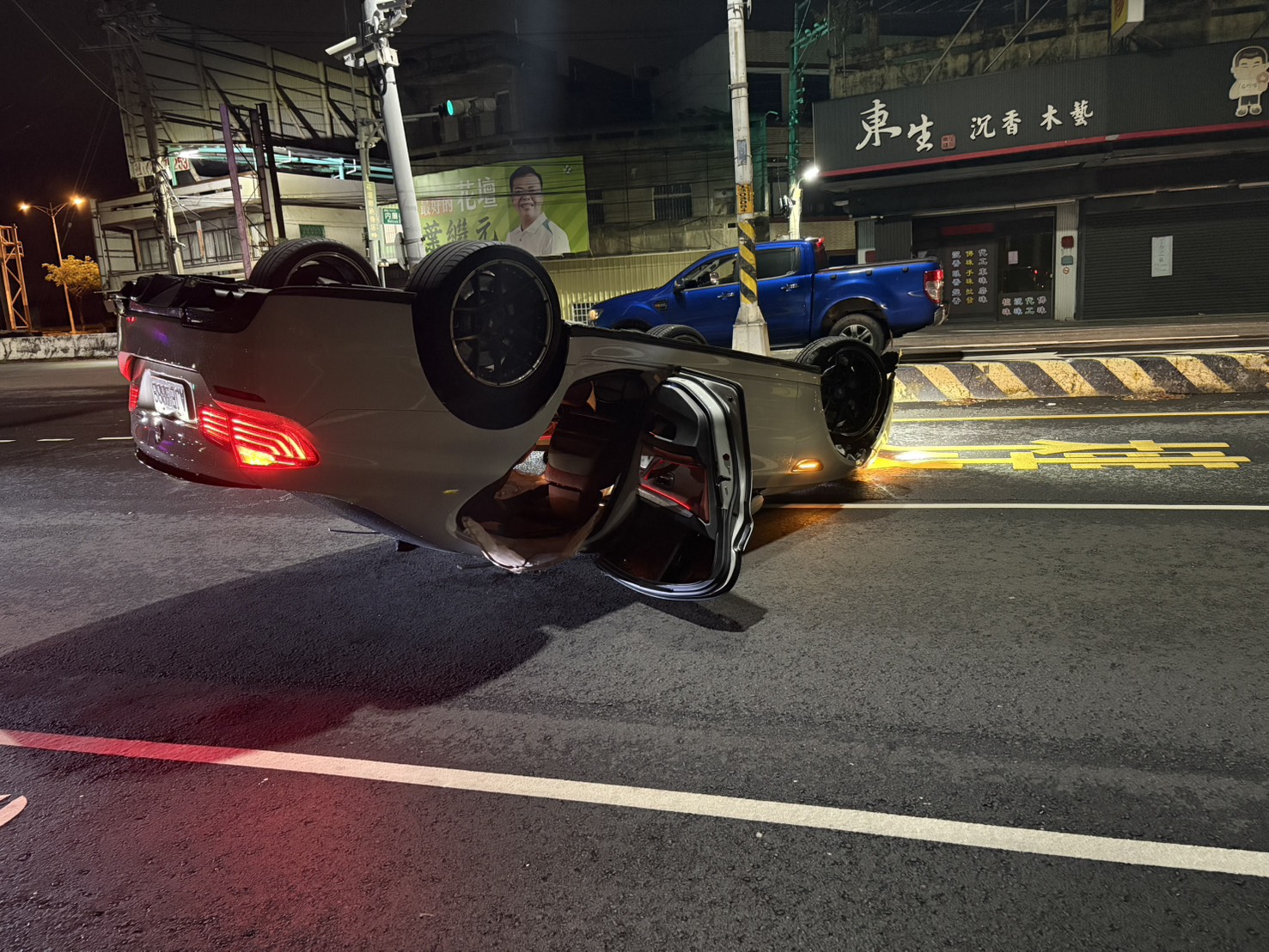 酒駕害翻車!彰化花壇男子深夜駕BMW撞安全島 酒測0.90毫克 - https://www.watchmedia01.com