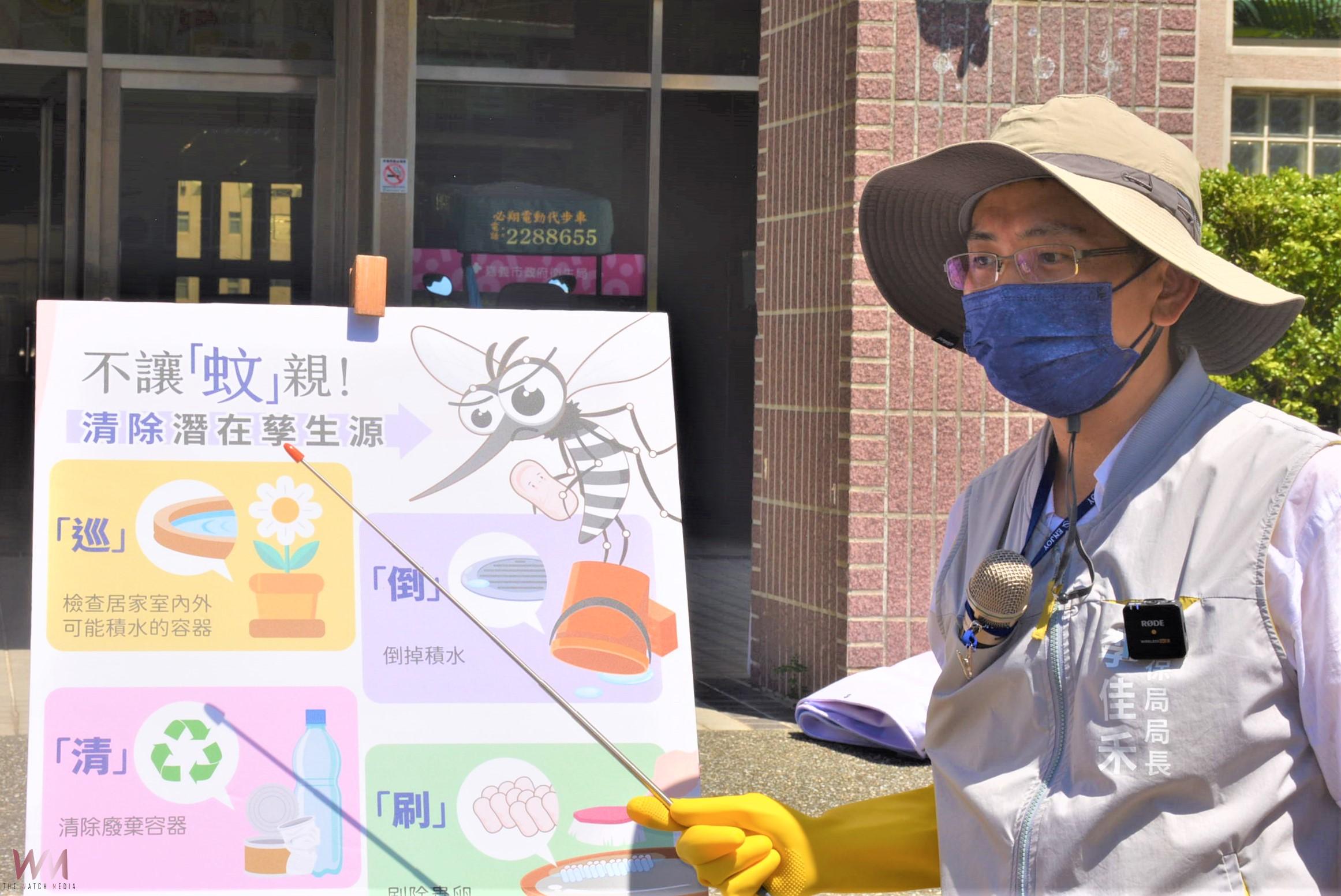 預防災後疫病孳生　嘉義市全面提高警「孓」 - https://www.watchmedia01.com
