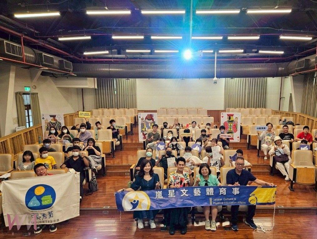持續注入量能！中區50嵐集團攜手張秀菊基金會　青年生命力公益講座登場 - https://www.watchmedia01.com