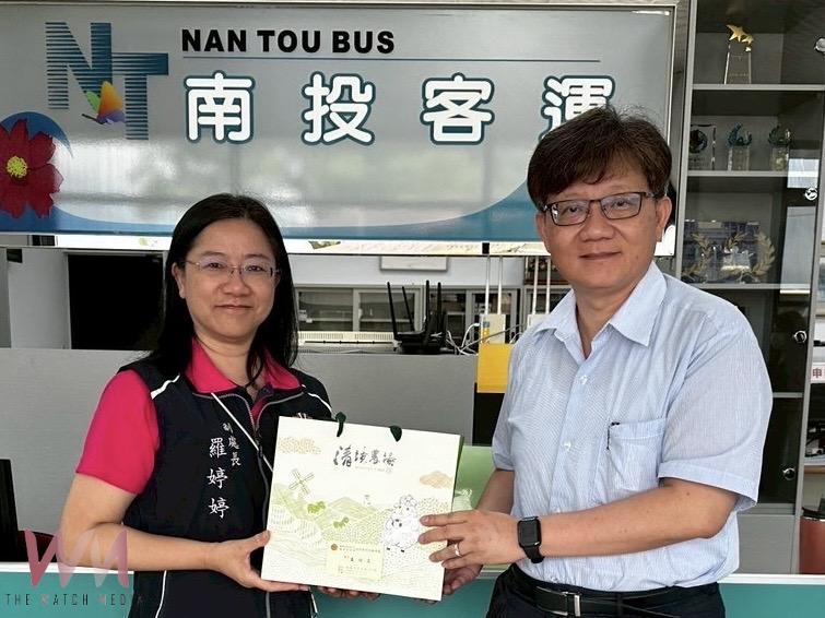 南投榮服處感謝企業支持退役官兵就業助力穩健邁向職涯新篇章 - https://www.watchmedia01.com