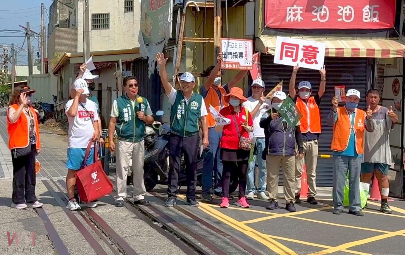 遍地開花撼雲林　726罷免丁學忠聲勢高漲 - https://www.watchmedia01.com