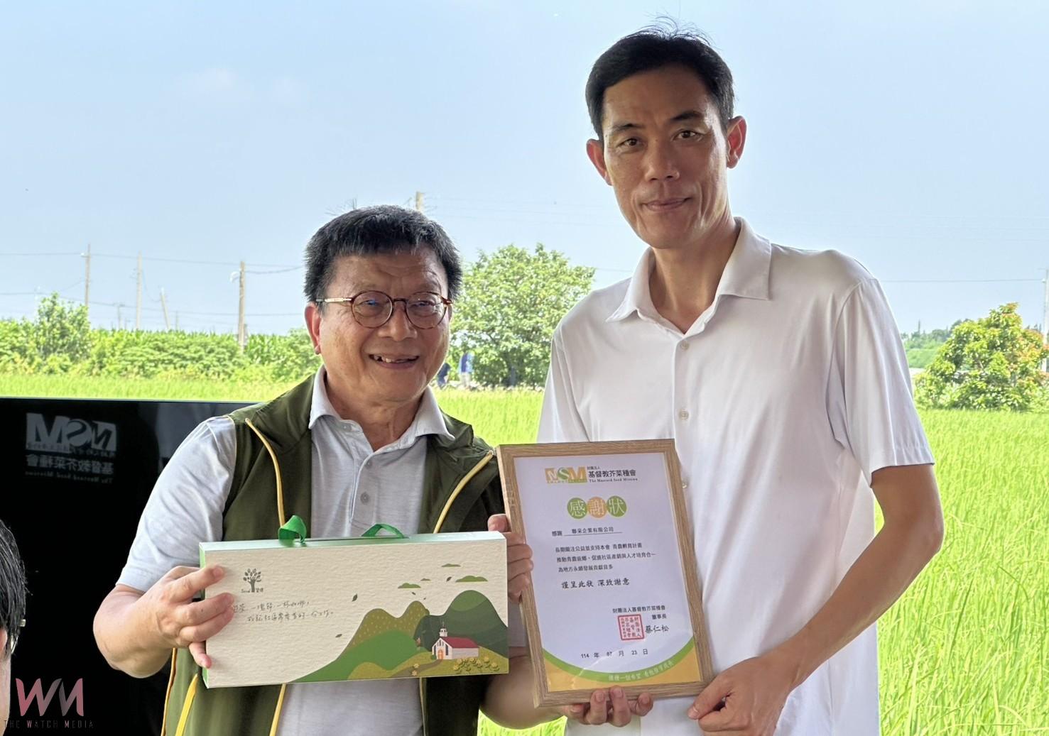 （有影片）／雲林青農孵育滿周年成果豐　芥菜種會翻轉生命創新農村願景 - https://www.watchmedia01.com