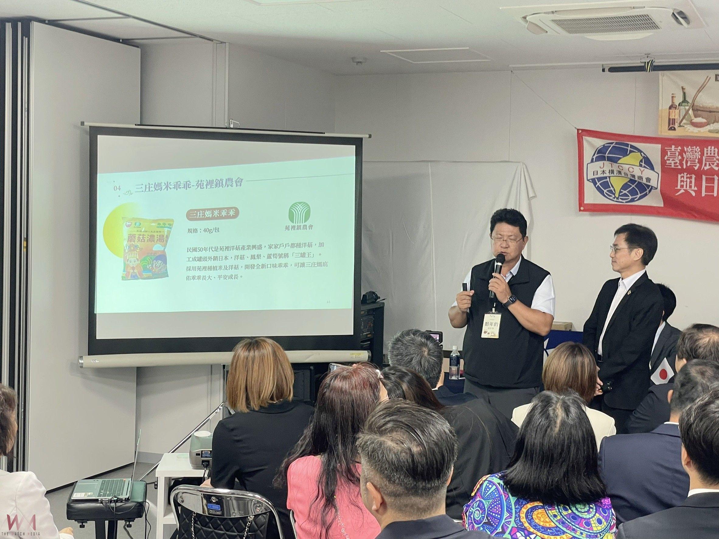 提升台日雙邊合作！苑裡物產、藺編文創　準備投入日本市場深受肯定 - https://www.watchmedia01.com