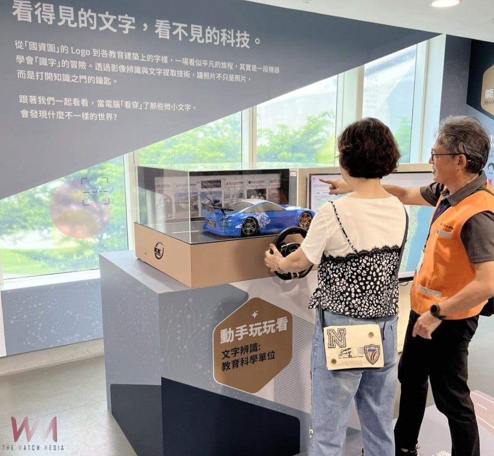 讓圖片開口說話的秘密 國資圖攜手國研院國網中心辦「AI辨識技術」特展 - https://www.watchmedia01.com