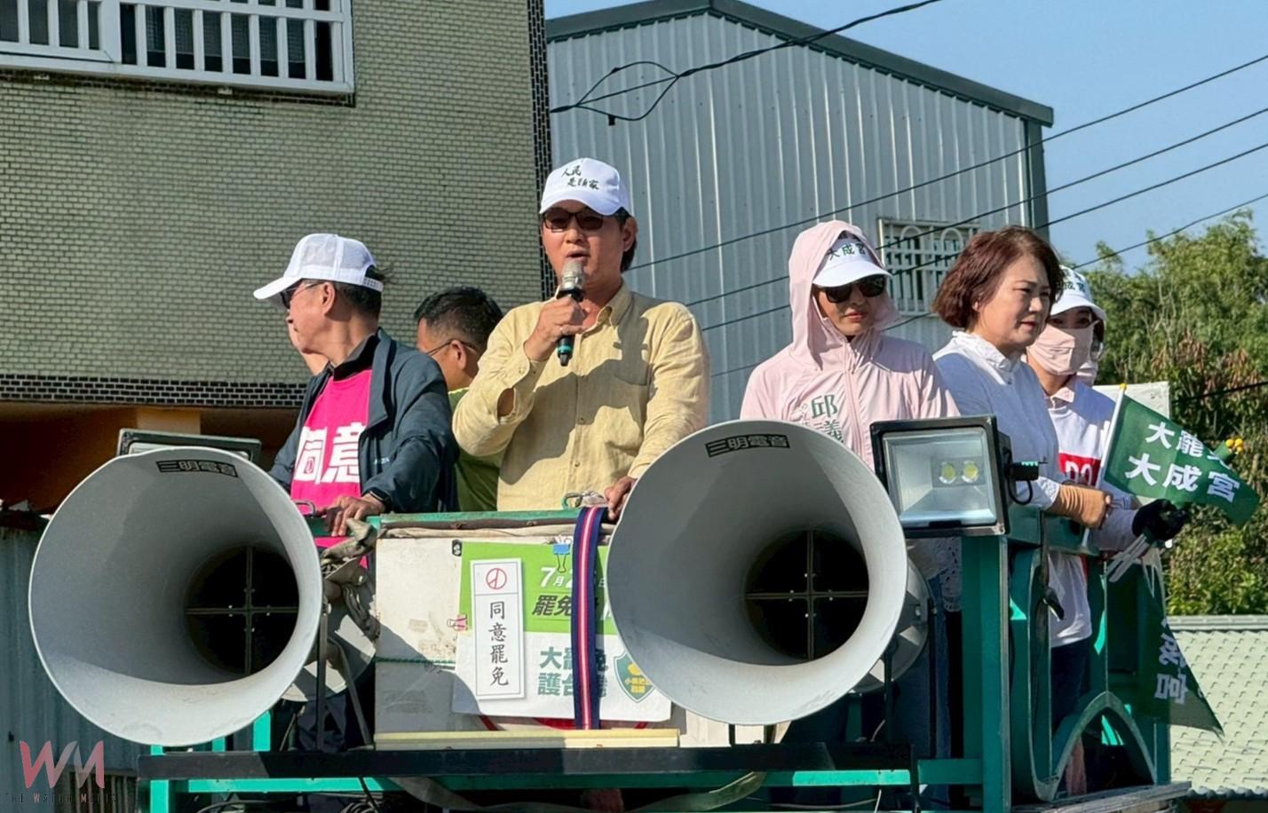 番薯精神726投票挺民主 雲林大罷免聲浪再掀高峰 - https://www.watchmedia01.com