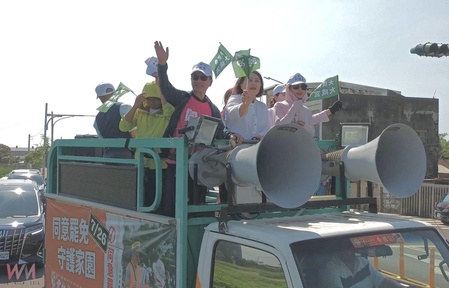 番薯精神726投票挺民主　雲林大罷免聲浪再掀高峰 - https://www.watchmedia01.com