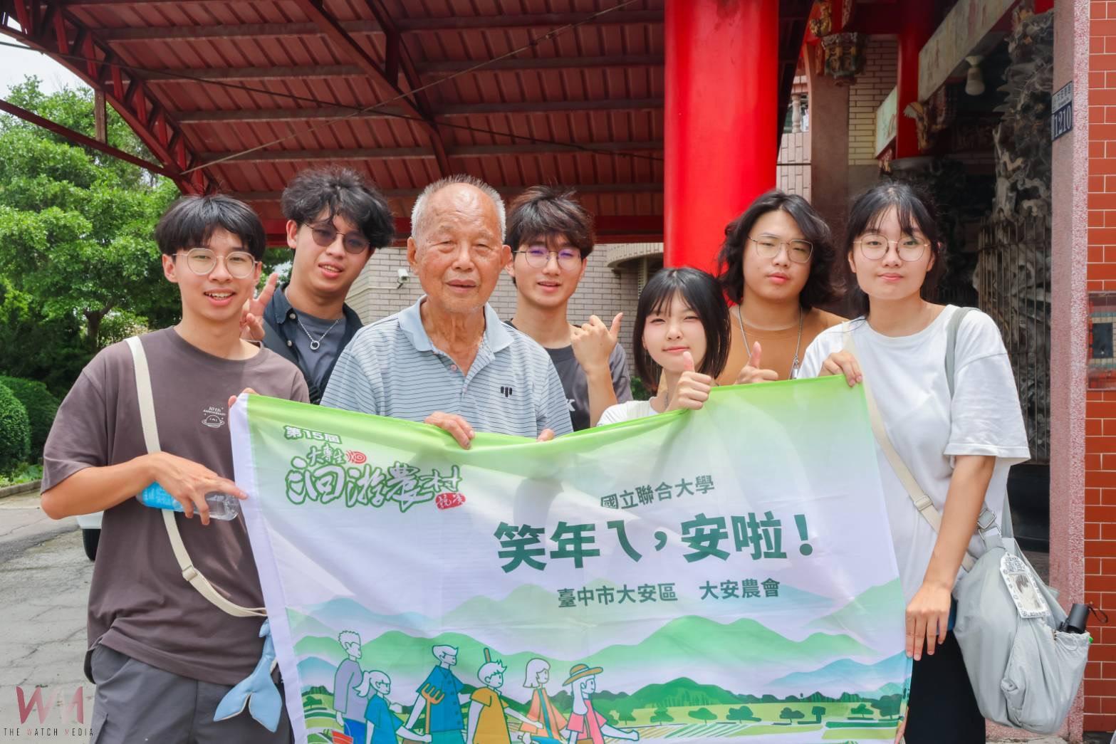 笑年ㄟ 安啦!青年勇闖大安海尪窟 掀起文化洄游新浪潮 - https://www.watchmedia01.com