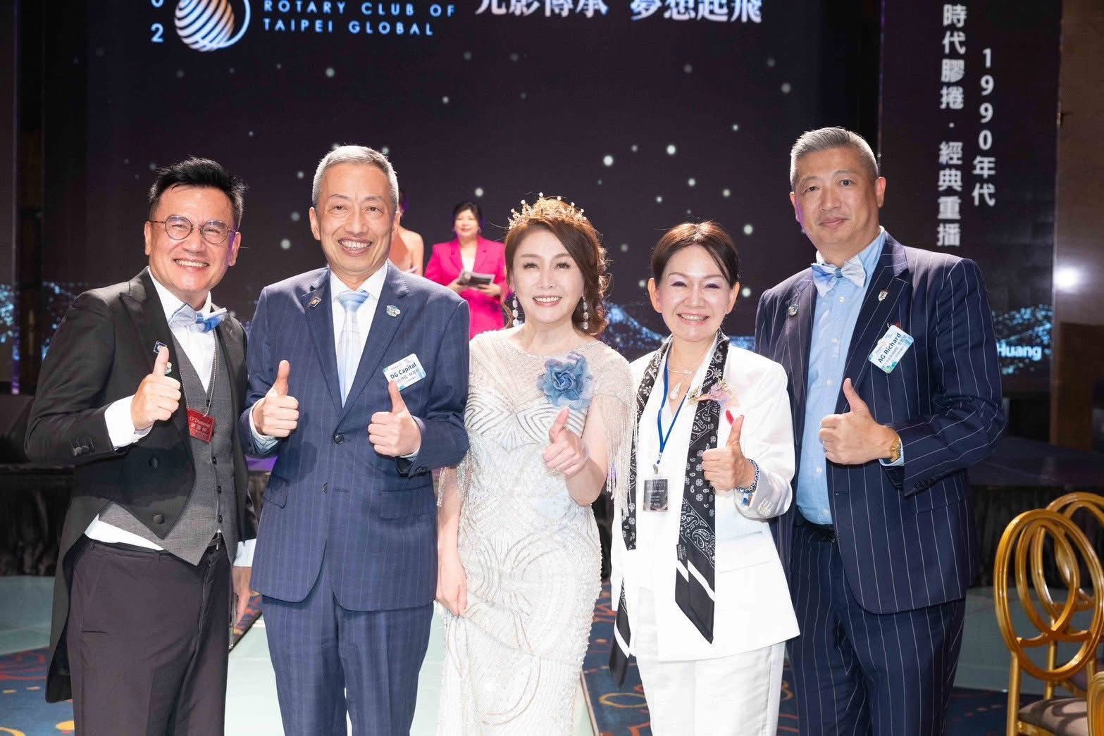 台北市環球扶輪社錢珊綾接任第五屆社長 攜手「團結行善」閃耀台北 - https://www.watchmedia01.com