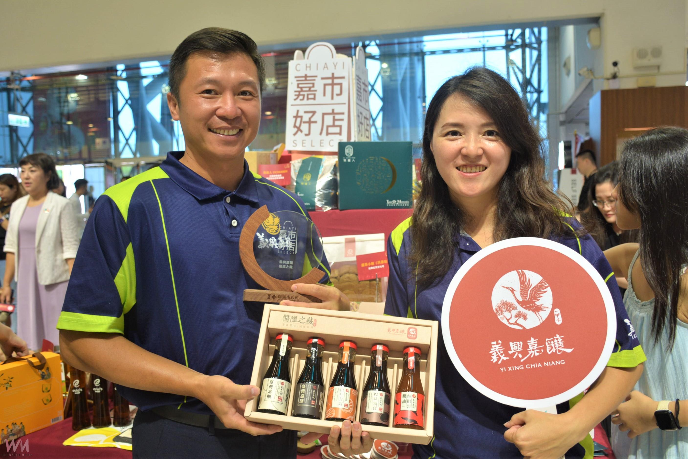 展現在地商家實力與創新潛能　嘉市好店以最高規格選出55家 - https://www.watchmedia01.com