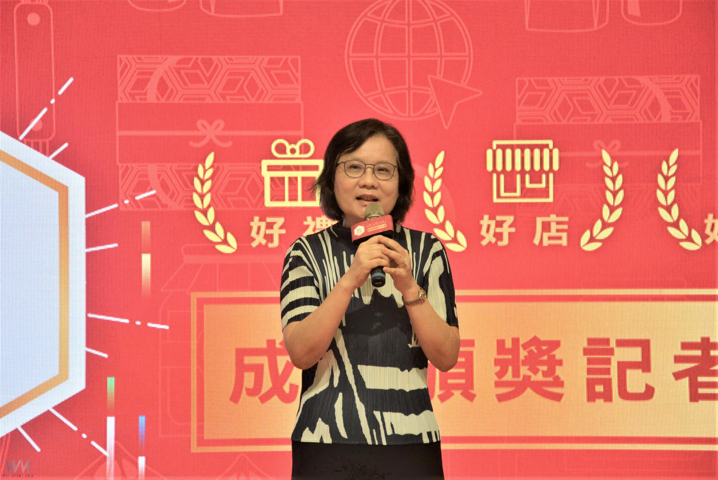 展現在地商家實力與創新潛能　嘉市好店以最高規格選出55家 - https://www.watchmedia01.com
