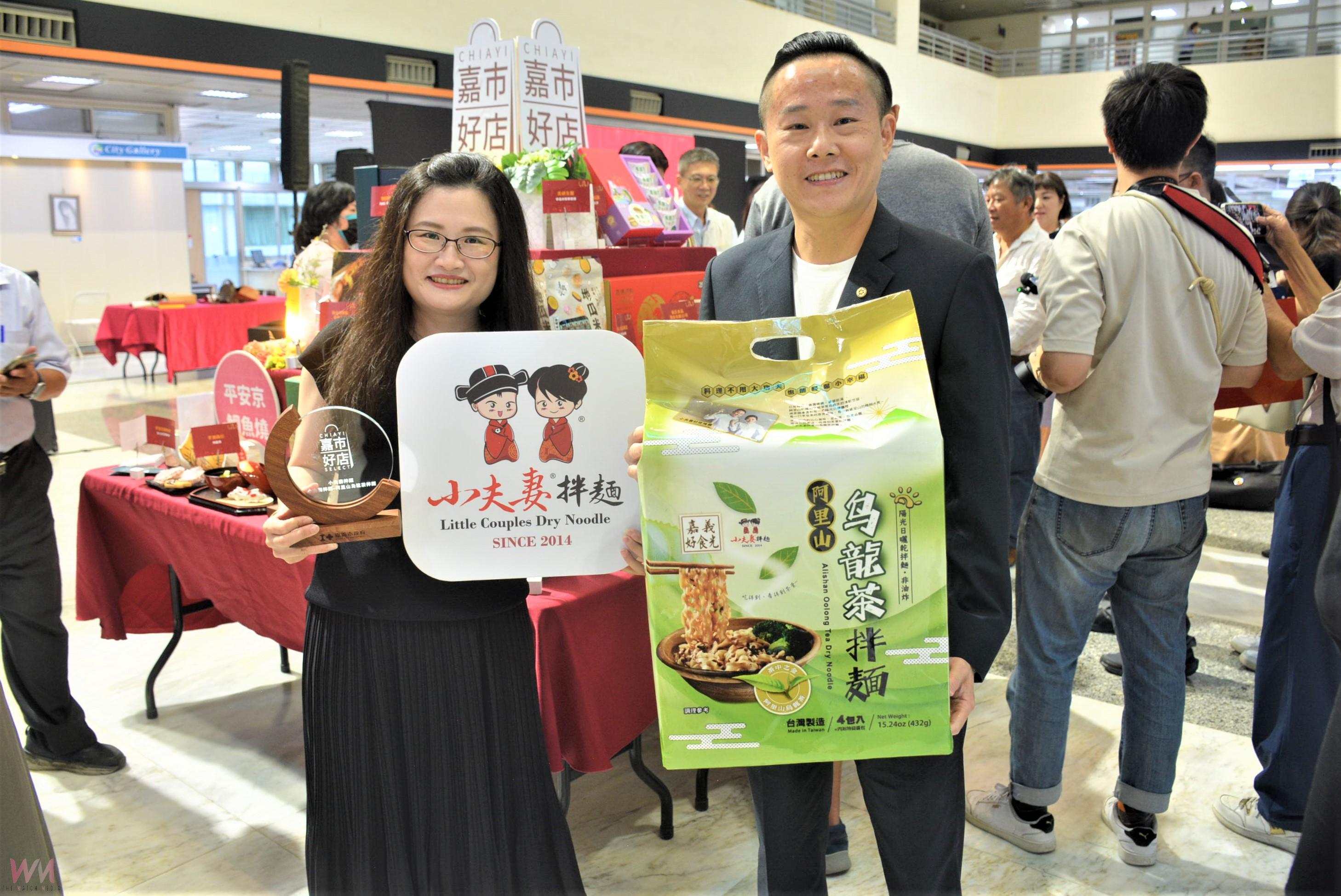 展現在地商家實力與創新潛能　嘉市好店以最高規格選出55家 - https://www.watchmedia01.com