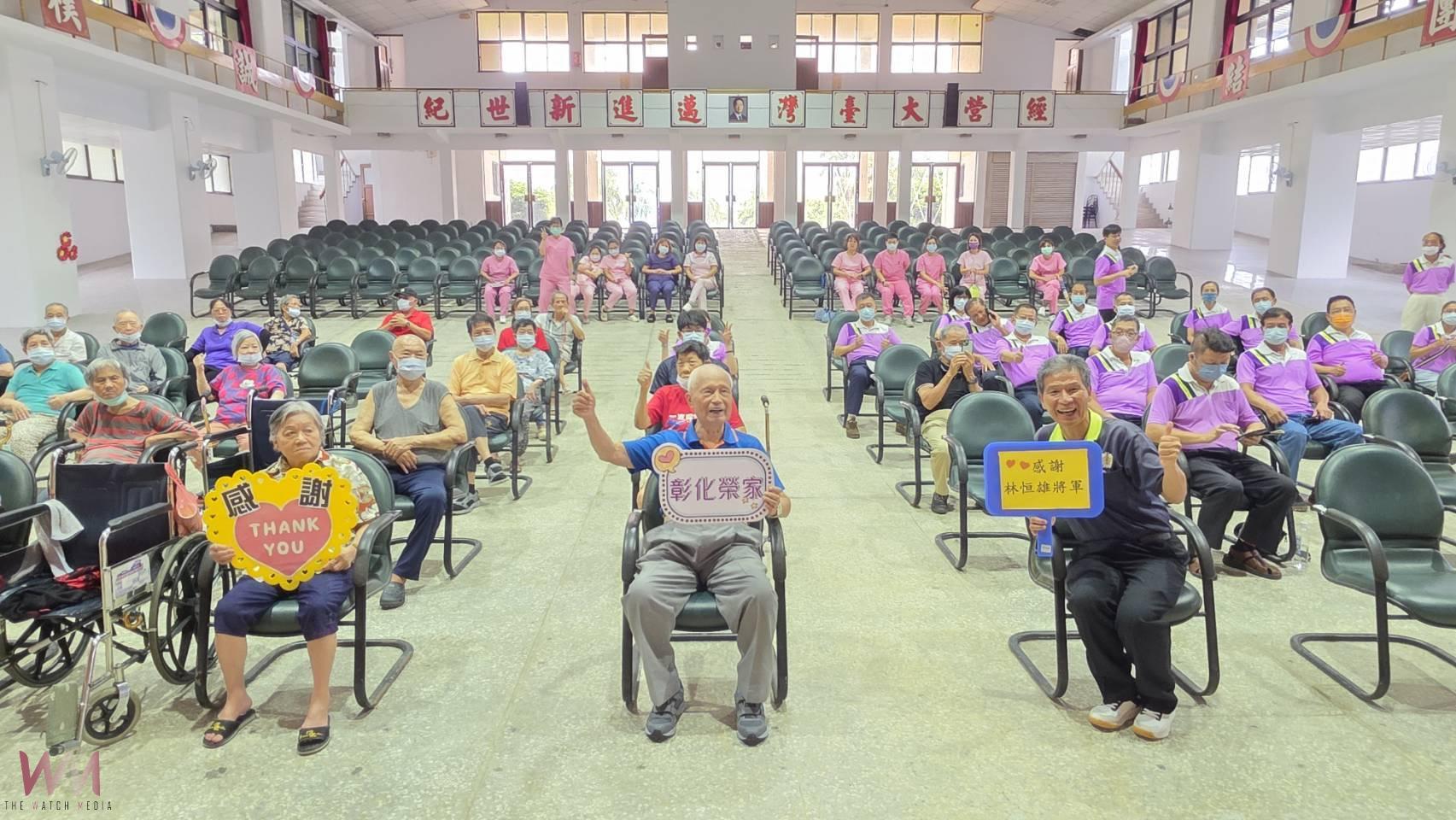 (有影片)/83歲林恆雄將軍親赴彰化榮家 談歷史教訓、呼籲國人要團結 - https://www.watchmedia01.com