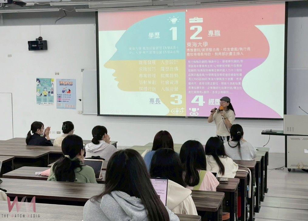 打造職場未來競爭力 中市府暑期推動職能提升講座 - https://www.watchmedia01.com