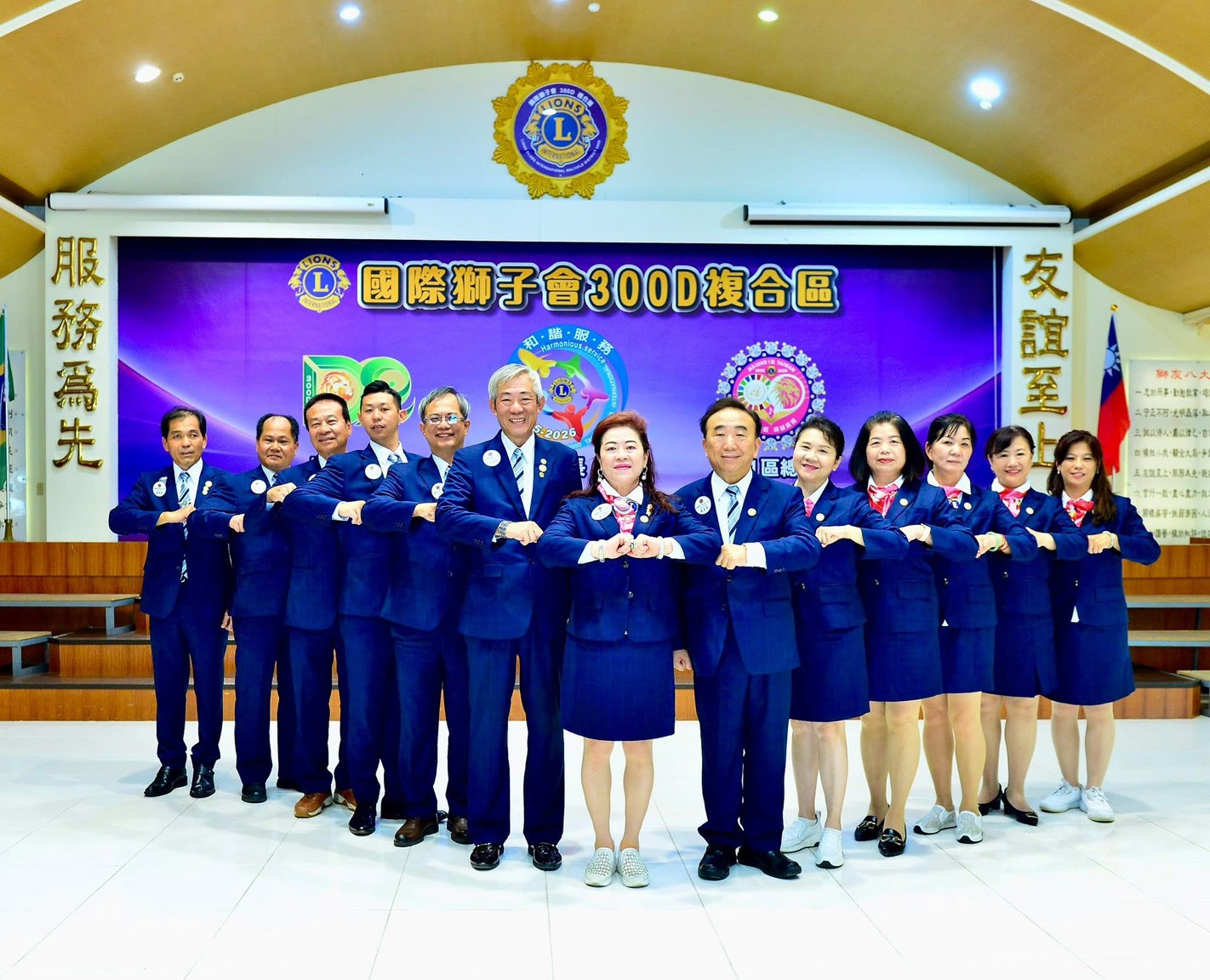 (有影片)/蔡沼玲接國際獅子會300D-1區總監 以專業與熱情展現多元公益力 - https://www.watchmedia01.com